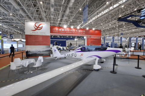 江苏晟翼航空：中德合作电动飞机亮相亚洲通航展